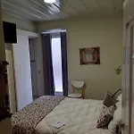 Casa de hóspedes Pátio Da Gata Coimbra
